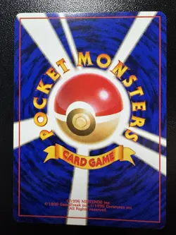 Pokemon Card - Sabrina Japanese Gym Challenge Rare LP - Image 2