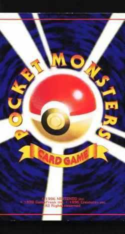 Hitmontop No.237 Rare Pikachu The Movie Promo Japanese Pokemon Card TCG - Image 2