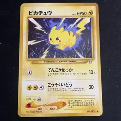 Pikachu No. 025 Neo Genesis Japanese Pokemon Card - Image 1