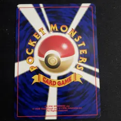 Pikachu No. 025 Neo Genesis Japanese Pokemon Card - Image 2