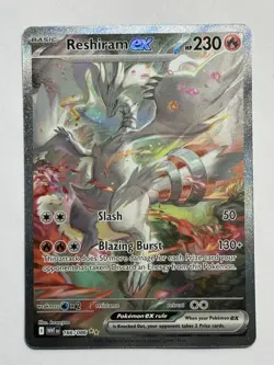 Pokemon TCG White Flare: Reshiram EX Card 166/086 Special illustration Rare NM - Image 1