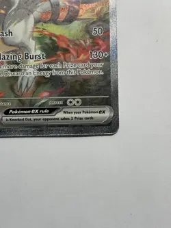 Pokemon TCG White Flare: Reshiram EX Card 166/086 Special illustration Rare NM - Image 4