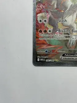 Pokemon TCG White Flare: Reshiram EX Card 166/086 Special illustration Rare NM - Image 5