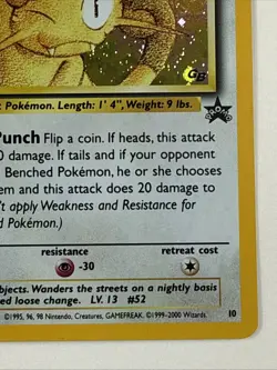 Meowth GB Promo 10 Holo Pokemon Card WOTC Black Star 2000 - Image 4