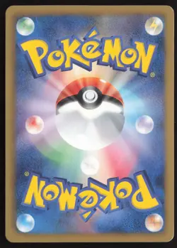 RALTS 008/020 SHINY COLLECTION SPARKLE FOIL Pokemon Japanese NEAR MINT-1 - Image 2