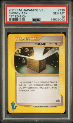 Energy Ark 139/141 1st Edition Vs Pokemon Japanese PSA 10 - Image 1