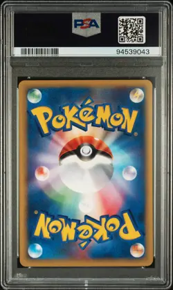 Energy Ark 139/141 1st Edition Vs Pokemon Japanese PSA 10 - Image 2