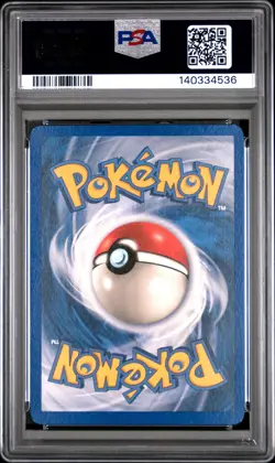 2006 POKEMON CHINESE EX LEGEND MAKER #83 ARCANINE EX-HOLO PSA 8 - Image 2