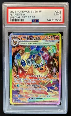 2024 Pokemon Terastal Fest JP Flareon ex Special Art Rare #202/187 PSA 9 - Image 1
