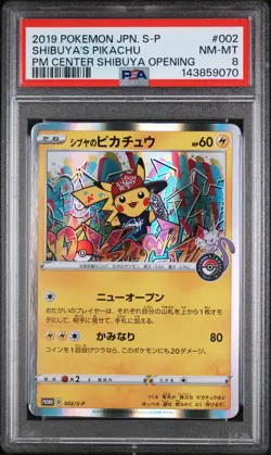 2019 POKEMON JPN S PROMO POKEMON CENTER SHIBUYA OPENING SHIBUYA'S PIKACHU PSA 8 - Image 1