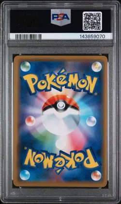 2019 POKEMON JPN S PROMO POKEMON CENTER SHIBUYA OPENING SHIBUYA'S PIKACHU PSA 8 - Image 2