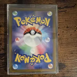 Pokemon Radiant Eevee Kagayaku Holo S10b Pokemon GO 055/071 Japanese Basic - Image 2