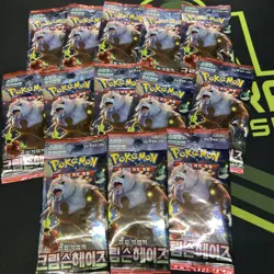Lot of 13 Pokemon Korean sv5a Crimson Haze Booster Packs Sealed - Image 1
