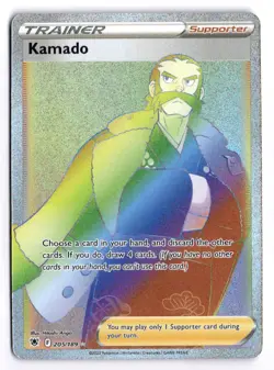 Pokemon Astral Radiance Kamado 205/189 Rainbow Rare Holo - Image 1