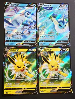 Vaporeon Jolteon Glaceon 03 02 0813/14 CBNC2 Chinese Pokemon TCG Gem Pack Vol.2 - Image 1