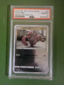 Pokemon Lickitung 022/024 Japanese PSA 10 Gem Mint Pokemon Detective Pikachu Eng - Image 1