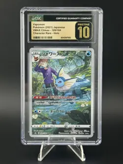 Pokemon Vaporeon Character Rare Holo CGC Pristine 10 189/184 Japanese - Image 1