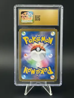 Pokemon Vaporeon Character Rare Holo CGC Pristine 10 189/184 Japanese - Image 2