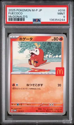 2025 POKEMON JAPANESE M-P PROMO MCDONALD'S #018 FUECOCO PSA 9 - Image 1