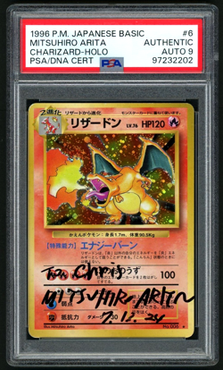 1996 POKEMON JPN BASIC CHARIZARD HOLO PSA AUTH AUTO 9 SIGNED BY MITSUHIRO ARITA - Image 1