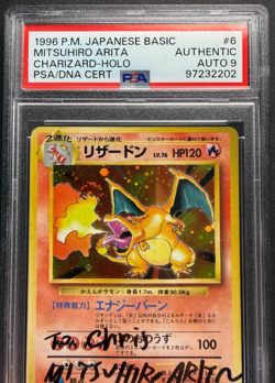 1996 POKEMON JPN BASIC CHARIZARD HOLO PSA AUTH AUTO 9 SIGNED BY MITSUHIRO ARITA - Image 3