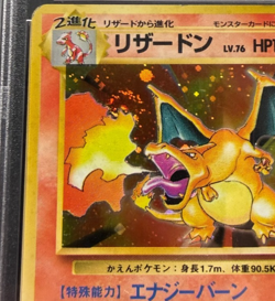 1996 POKEMON JPN BASIC CHARIZARD HOLO PSA AUTH AUTO 9 SIGNED BY MITSUHIRO ARITA - Image 4