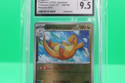 2023 Pokemon Japanese Dragonite Reverse Holo 149/165 CGC 9.5 - Image 3
