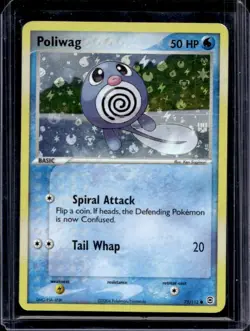 2004 Pokemon EX FireRed & LeafGreen Poliwag Holo #75/112 - Image 1