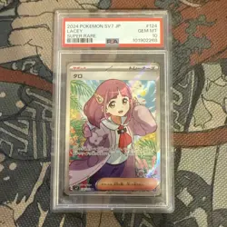 2024 POKEMON JPN SV7-STELLAR MIRACLE SUPER RARE #124 LACEY PSA 10 - Image 1