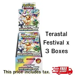 EX Pokemon TERASTAL FESTIVAL Sv8a x 3 Booster Box Thai Authentic - Image 1