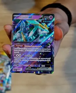 EX Pokemon TERASTAL FESTIVAL Sv8a x 3 Booster Box Thai Authentic - Image 5