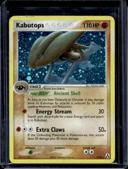 2006 Pokemon EX Legend Maker Kabutops Reverse Holo #7/92 - Image 1