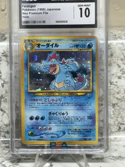 CGC 10 | 1999 Feraligatr 160 Neo Premium File Genesis Promo Rare Holo Pokemon - Image 1
