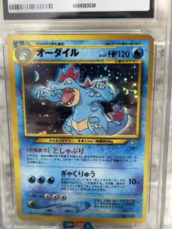 CGC 10 | 1999 Feraligatr 160 Neo Premium File Genesis Promo Rare Holo Pokemon - Image 2