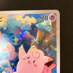 Clefairy AR 086/080 Nihil Zero M3 Pokemon Card Japanese #32546 - Image 4
