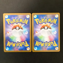 Vitality Forest SR 109/080 Nihil Zero M3 Pokemon Card Japanese MEGA 2Set #40315 - Image 2