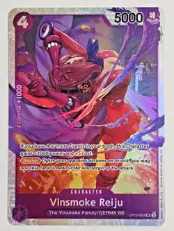 Vinsmoke Reiju (OP12-063) (SR) [Legacy of the Master - OP12] One Piece TCG ENG - Image 1