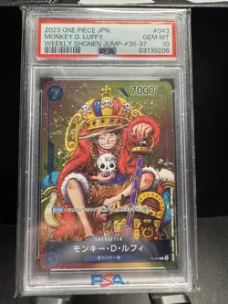 One Piece Monkey D. Luffy Card Japanese P-043 Weekly Shonen Jump Import - Image 1