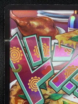 Don Card Jewelry Bonney PRB-02 Foil Edition One Piece the Best Vol.2, - Image 2