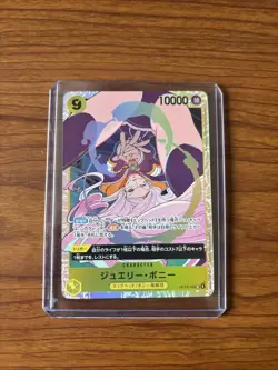 One Piece Jewelry Bonney OP13-108 SR Carrying on His Will Japanese - Image 1