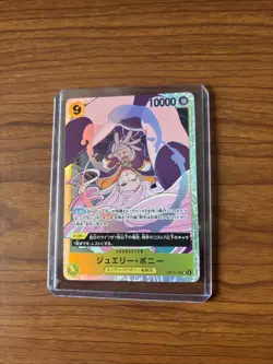 One Piece Jewelry Bonney OP13-108 SR Carrying on His Will Japanese - Image 2