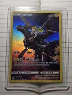 Zekrom TG05/TG30 Brilliant Stars: Trainer Gallery Pokemon TCG - Near Mint - Image 1