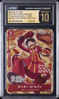 2024 PROMO CARDS BANDAI CARD GAMES FEST 24-25 MONKEY D. LUFFY CGC 10 PRISTINE - Image 1