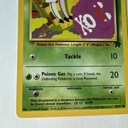 Koffing 58/82 Team Rocket Set - Common - LP - Pokemon TCG Card - Image 5