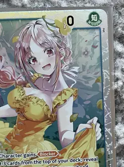 One Piece TCG Rebecca OP15-053 SR Foil English OP15 NM Card - Image 3