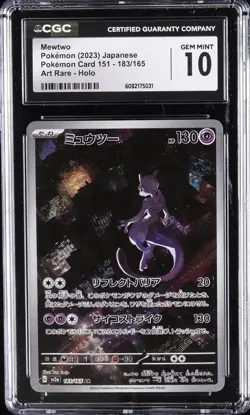 2023 POKEMON JPN POKEMON CARD 151 ART RARE HOLO #183/165 MEWTWO CGC 10 GEM MINT - Image 1