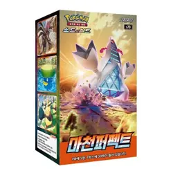 Pokemon Card Sword & Shield Skyscraper Perfect Expansion Booster Box Korean Ver - Image 1