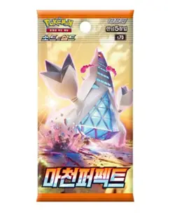 Pokemon Card Sword & Shield Skyscraper Perfect Expansion Booster Box Korean Ver - Image 2