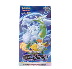 Pokemon Card Sword & Shield Incandescent Arcana Expansion Booster Box Korean Ver - Image 3