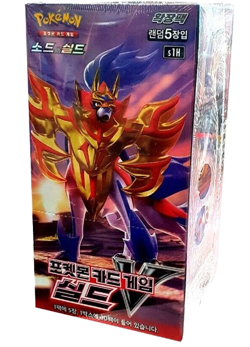 Pokemon Card Sword & Shield 'Shield V' Enhanced Expansion Booster Box Korean Ver - Image 2